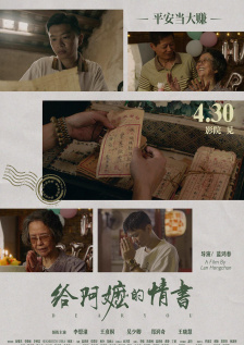 国产在线观看一区